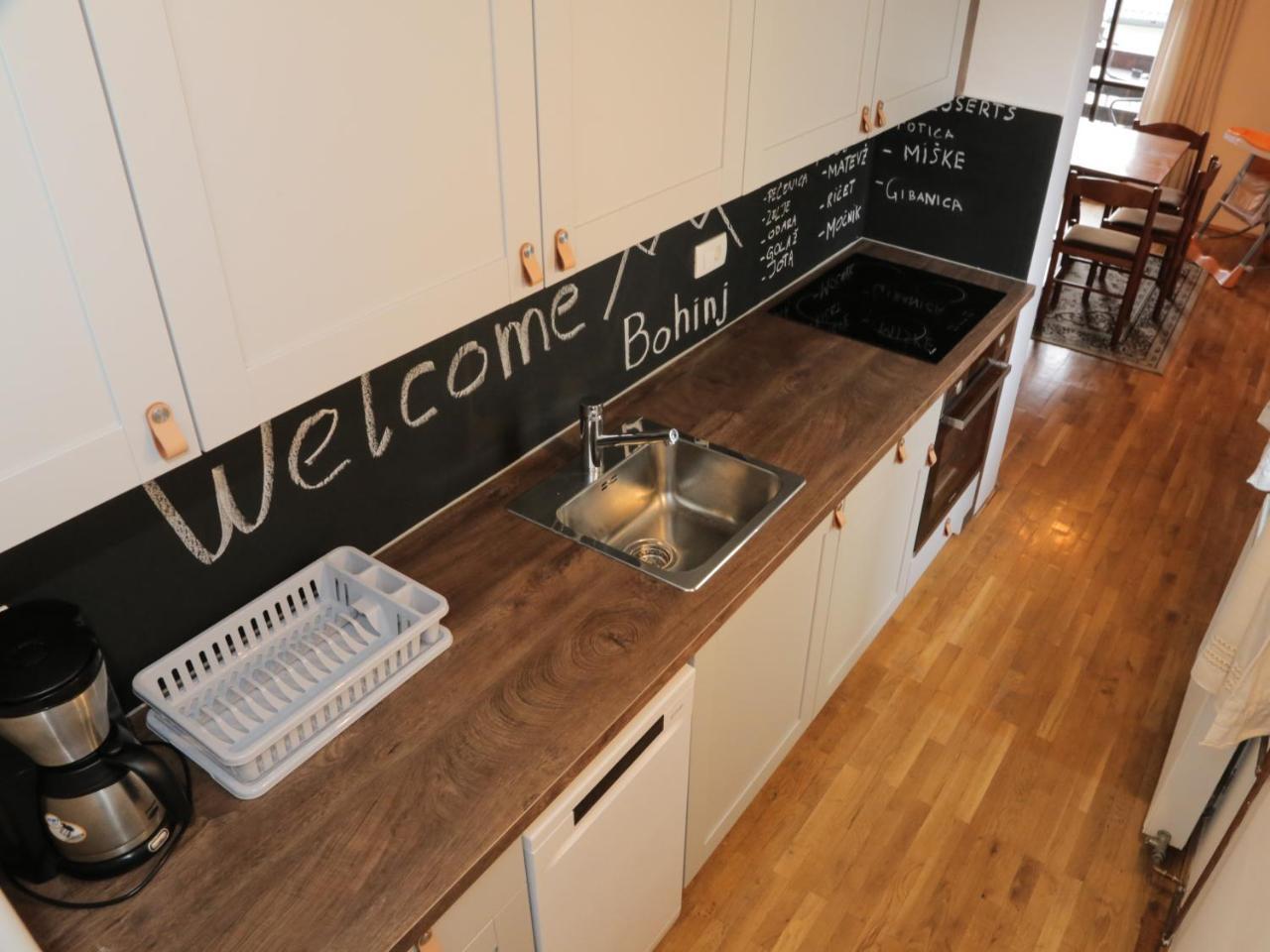 Holiday Home Kersnik 보히니 외부 사진